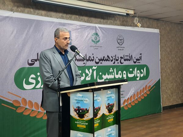 مکانیزاسیون زیر ساختی مهم برای رسیدن به ارتقاء بهره وری