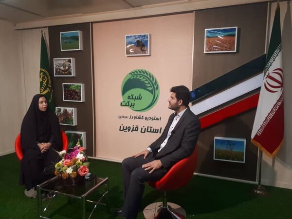 سومین برنامه استودیو کشاورز استان قزوین پخش شد