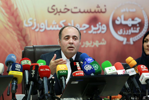  دومین نشست خبری وزیر جهاد کشاورزی 
