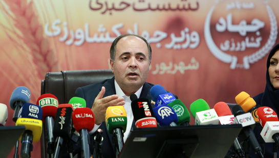  دومین نشست خبری وزیر جهاد کشاورزی 