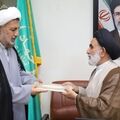 سرپرست معاونت نظارت‌های شرعی منصوب شد