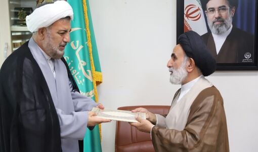 سرپرست معاونت نظارت‌های شرعی منصوب شد