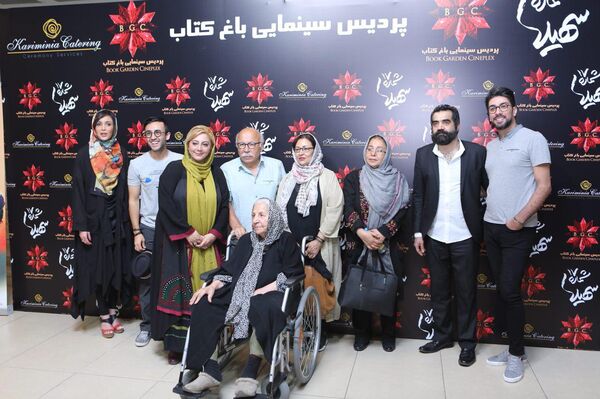 اکران خصوصی «شماره 17 سهیلا» با حضور نمایندگان مجلس 