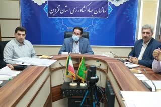۱۰ پلاک از اراضی استان قزوین رفع تداخل شد