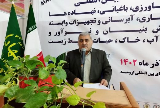 چهاردهمین نمایشگاه بین‌المللی صنایع و ماشین‌آلات کشاورزی در ارومیه افتتاح شد