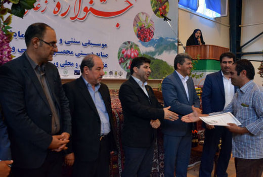  چهارمین جشنواره زغال اخته شهرستان کلیبر برگزار شد