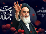  راه امام(ره) و شهدا چراغ مسیر پیشرفت کشور است