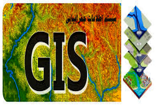 برگزاری دوره تخصصی آشنایی با GIS ویژه کارشناسان امور عشایر خوزستان