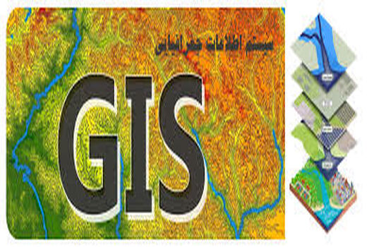 برگزاری دوره تخصصی آشنایی با GIS ویژه کارشناسان امور عشایر خوزستان