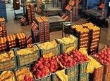 افزایش سهمیه میوه شب عید استان البرز نسبت به سال گذشته