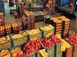افزایش سهمیه میوه شب عید استان البرز نسبت به سال گذشته