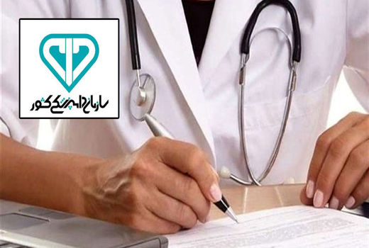 نظارت بر اصول نسخه نویسی و نسخه پیچی داروهای دامپزشکی خوزستان