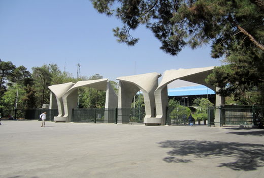 طرح توسعه دانشگاه تهران؛ فرصت جدید رانت‌خواران