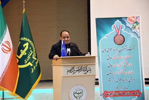 پشت سر روابط عمومی کاردان و موثر، مدیریتی آگاه و مدبر وجود دارد