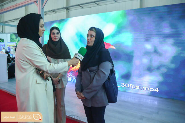 بیست و پنجمین نمایشگاه بین المللی دام، طیور، آبزیان و صنایع وابسته