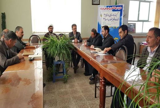 اعلام برنامه‌های کمیته روستایی و عشایری ستاد دهه فجر شهرستان شهرکرد 