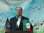 عشایر در تامین امنیت غذایی پایدار موثرند/ فعالیت تعاونی‌های عشایری‌ توسعه یابد