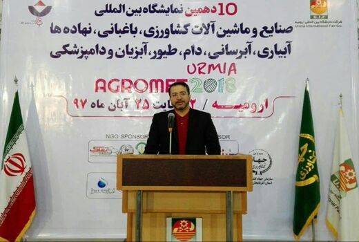 اختصاص ۶ هزار میلیارد تومان برای مکانیزاسیون کشاورزی
