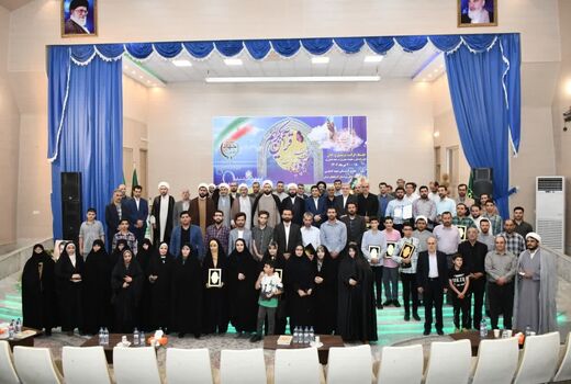 کسب رتبه اول تیمی مسابقات سراسری قرآن کریم