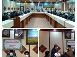 اولین جلسه کارگروه روستایی و عشایری ستاد دهه فجر برگزار شد