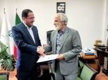 مدیر راهبری و هماهنگی امور سامانه پنجره واحد مدیریت زمین منصوب شد