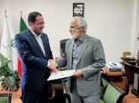 مدیر راهبری و هماهنگی امور سامانه پنجره واحد مدیریت زمین منصوب شد