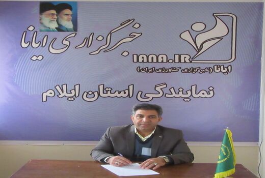 30 میلیارد تومان برای اجرای سیستم‌های نوین آبیاری ایلام هزینه می‌شود 