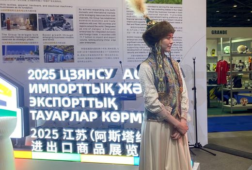 گزارش ایانا از نمایشگاه اکسپوی قزاقستان؛ تجلی دیپلماسی اقتصادی ایران در آستانه
