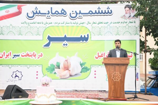 توجه به بازرگانی محصولات کشاورزی باعث توسعه اقتصادی می‌شود