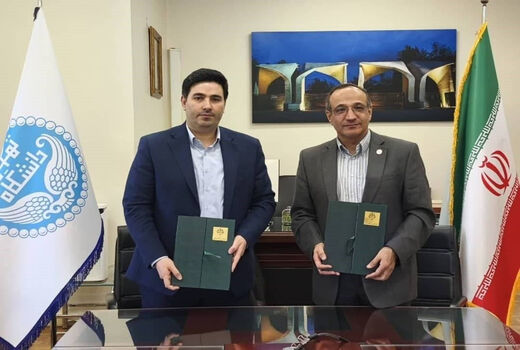 علم در خدمت امنیت غذایی؛ تفاهم‌نامه راهبردی دانشگاه تهران و صندوق بیمه کشاورزی