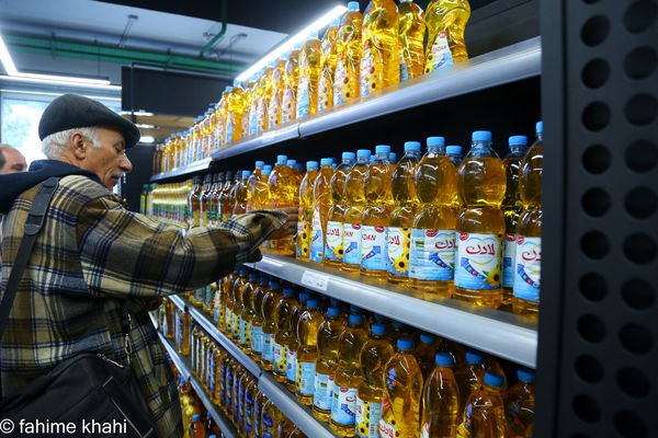 عکس | افزایش عرضه  روغن تنظیم بازاری در جاهد بازار 