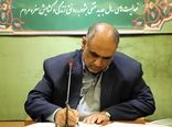 پیام تبریک وزیر جهادکشاورزی به مناسبت "روز ملی دامپزشکی"
