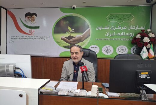  جزییات نحوه عرضه زعفران در بورس کالا 