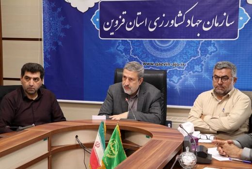 صدور اسناد و یکپارچه سازی به روش یکجاکشتی