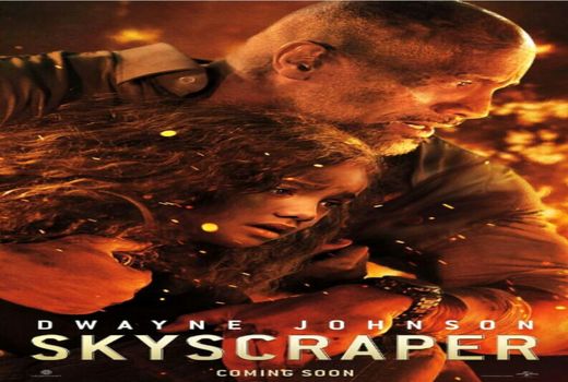 انتشار پوستر جدیدی از فیلم «آسمان خراش»