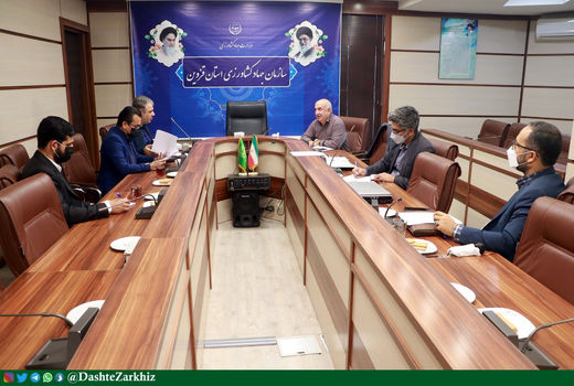 نخستین نشست هماهنگی تهیه و تامین میوه شب عید در قزوین برگزار شد