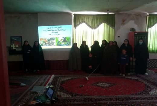 کارگاه کمپوست سازی از زباله ها و ضایعات کشاورزی در شهرستان آوج برگزار شد