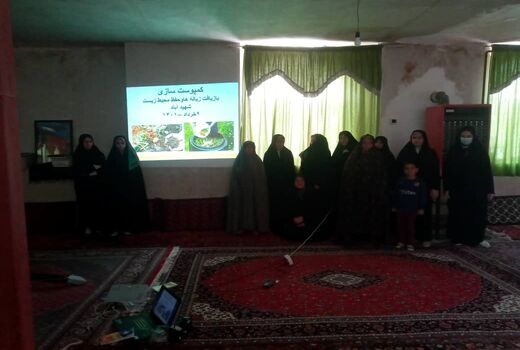 کارگاه کمپوست سازی از زباله ها و ضایعات کشاورزی در شهرستان آوج برگزار شد