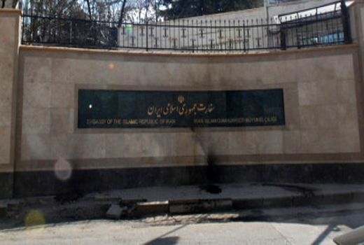 حمله به سفارت ایران در یونان