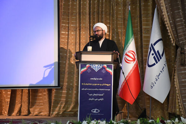 روابط عمومی‌ها واقعیت را امانت‌دارانه روایت کنند