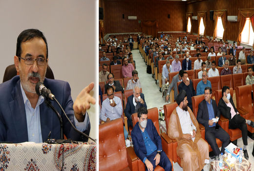 کارگاه رفع تداخلات و صدور اسناد اراضی کشاورزی 