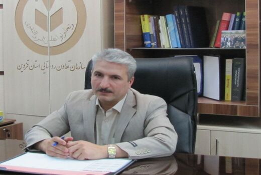 خرید توافقی 58 هزار تن محصولات کشاورزی توسط شبکه تعاون روستایی استان قزوین