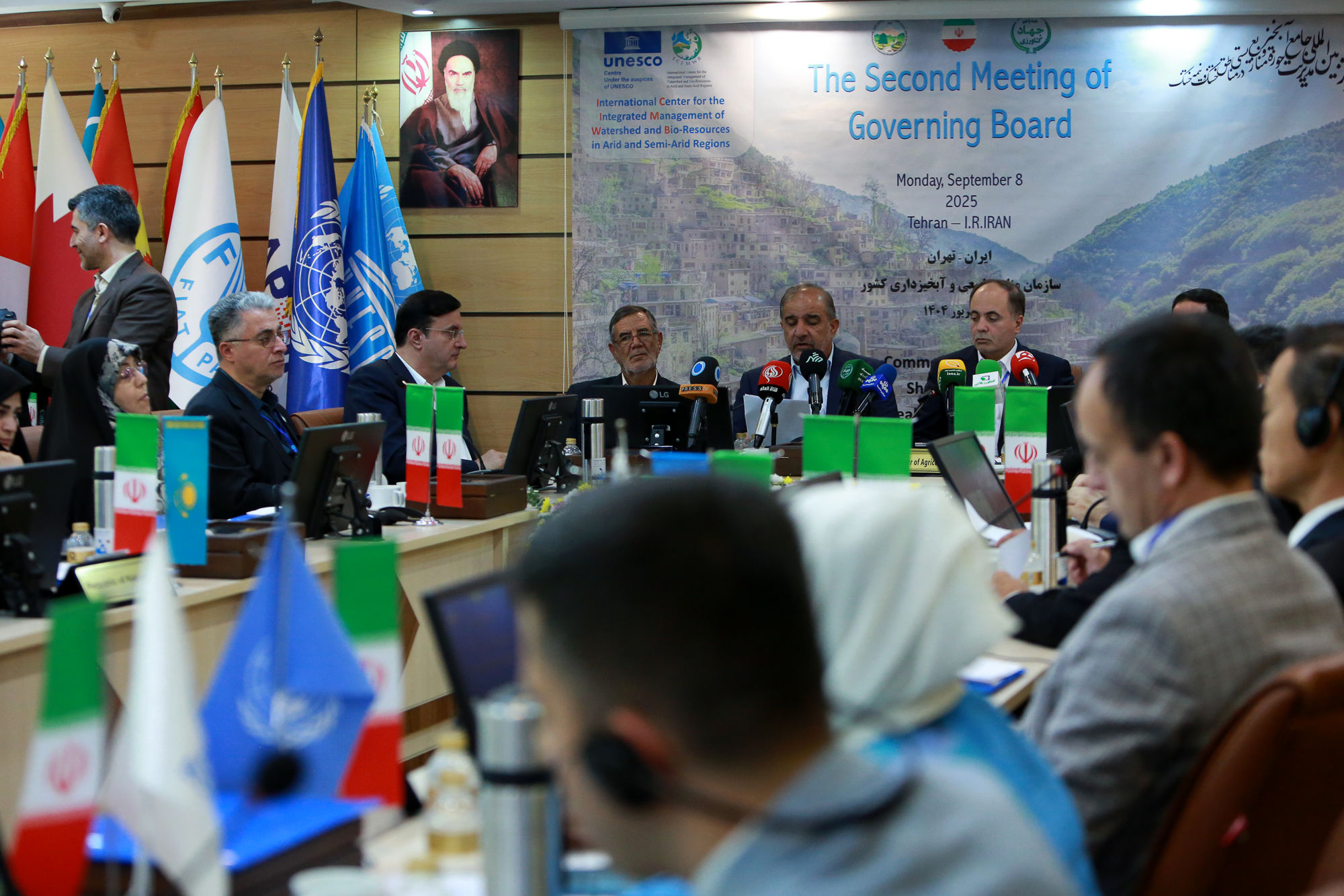  مراسم افتتاحیه نشست شورای حکام 