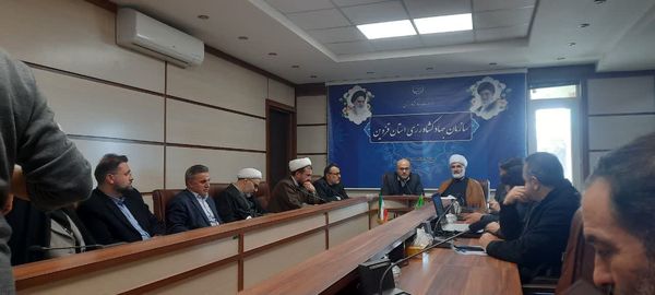 دومین جلسه کمیته روستایی و عشایری دهه فجر در استان قزوین برگزار شد