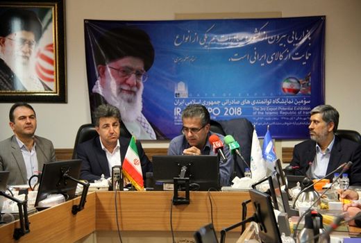 تولیدات کشاورزی باید صادرات محور شوند