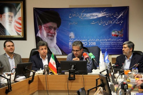 تولیدات کشاورزی باید صادرات محور شوند