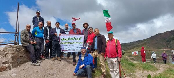 صعود گروه کوهنوردی سازمان جهادکشاورزی آذربایجان شرقی به قلعه الموت قزوین