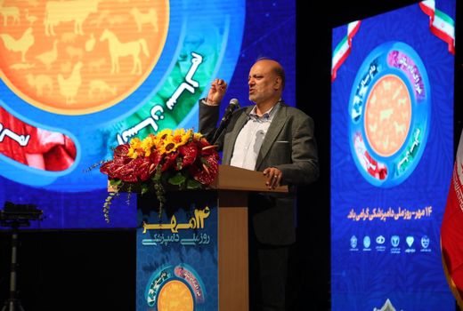 نگاه به سازمان دامپزشکی نباید تقلیل‌گرایانه باشد