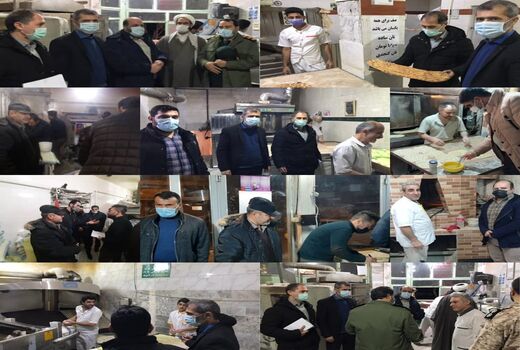 رزمایش بازدید و بازرسی از نانوایی های شهرستان رودبار همزمان با سراسر استان