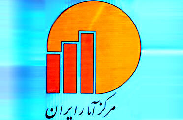تورم روستایی فروردین ماه کاهش یافت